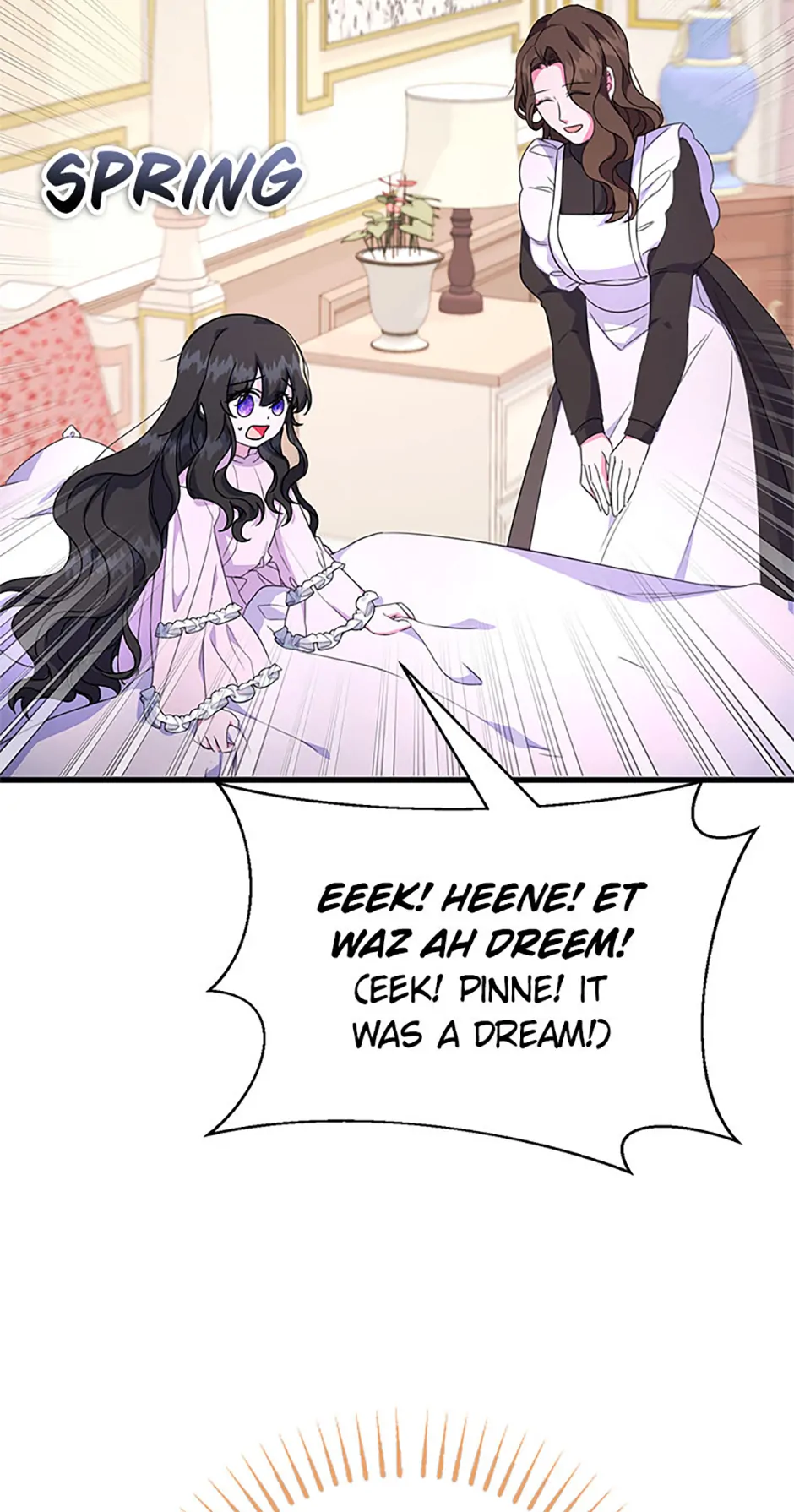 It’s the First Time for Both of Us! Chapter 10 - Page 50