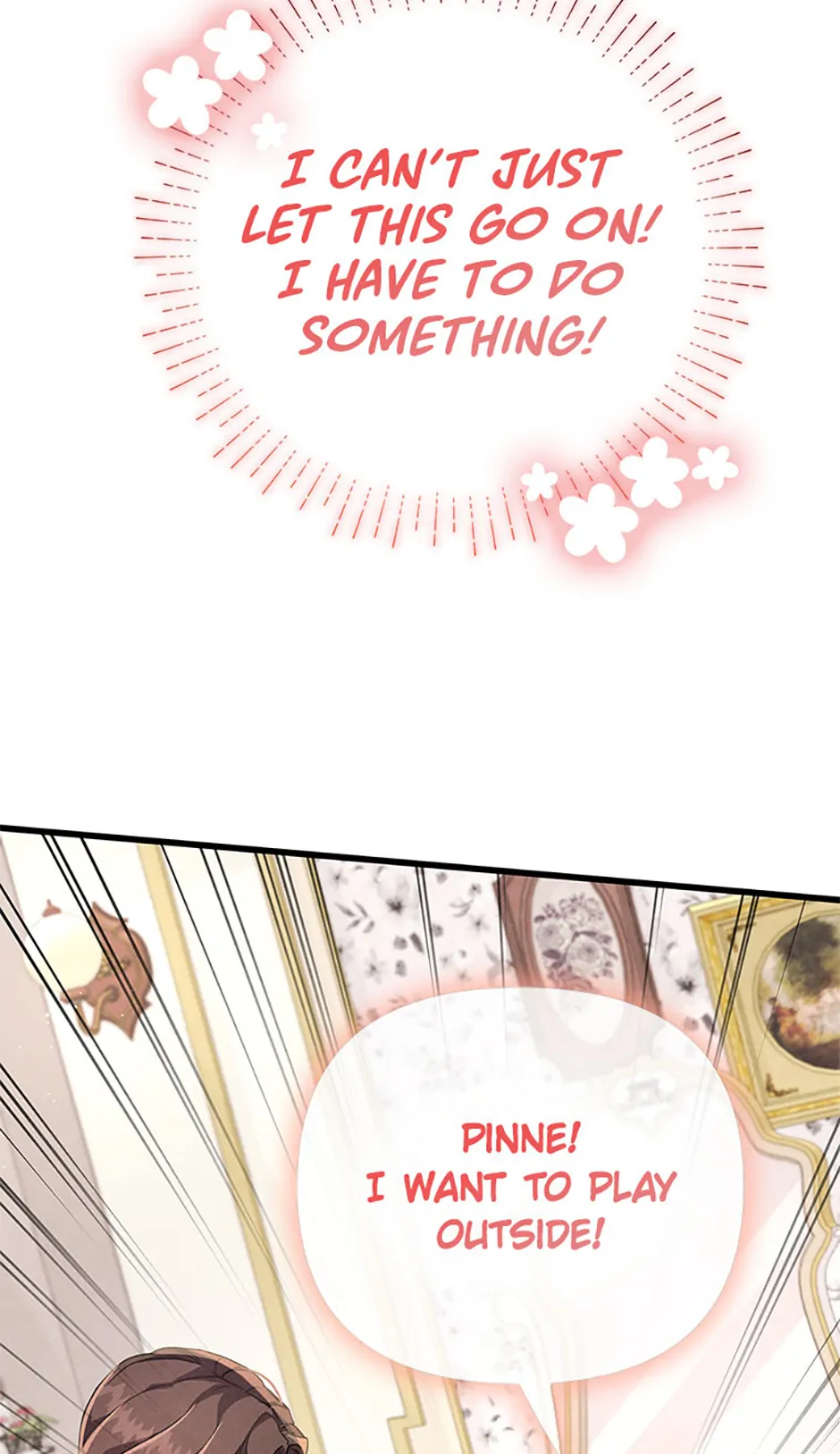 It’s the First Time for Both of Us! Chapter 10 - Page 67