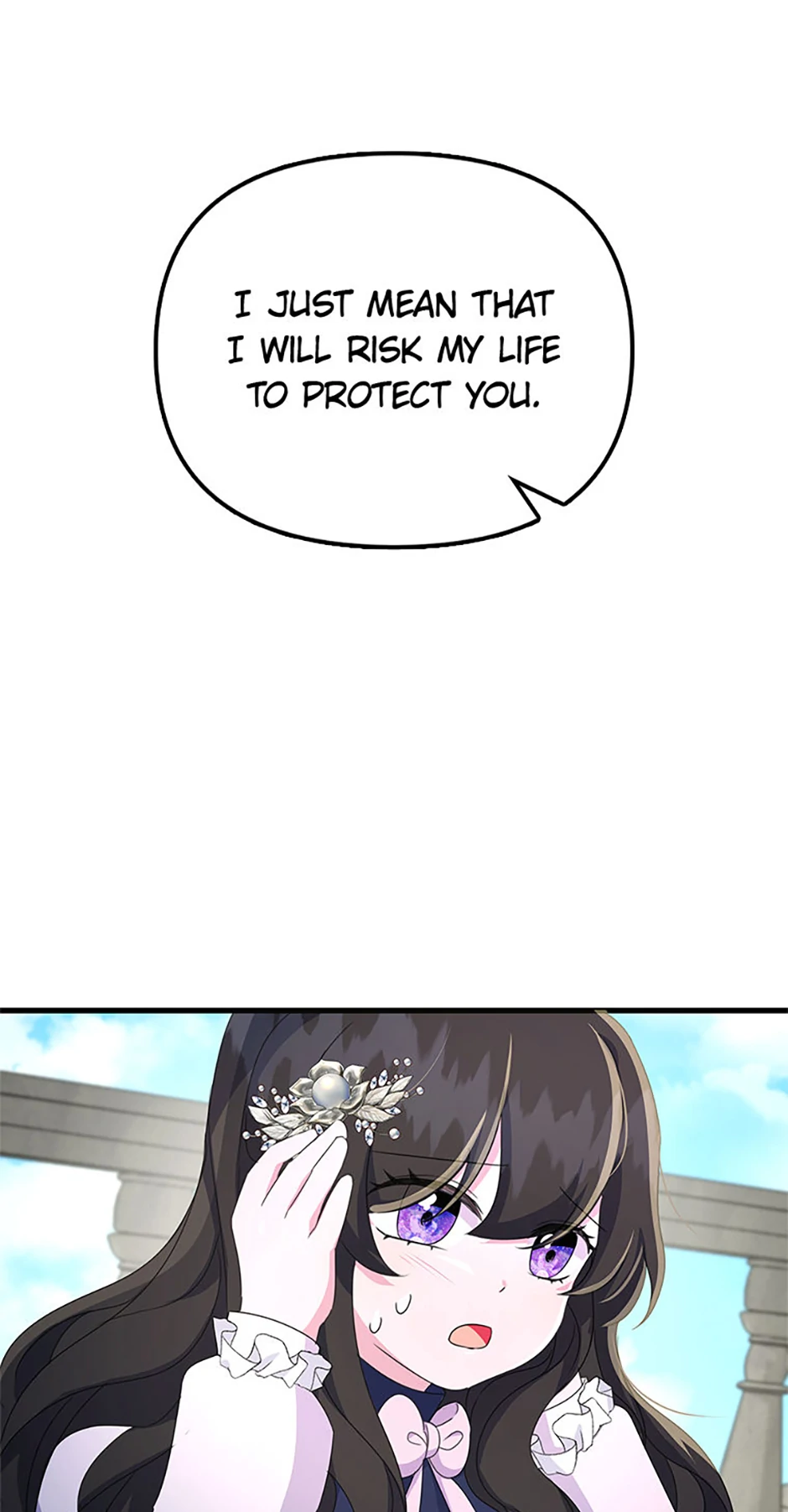 It’s the First Time for Both of Us! Chapter 10 - Page 98