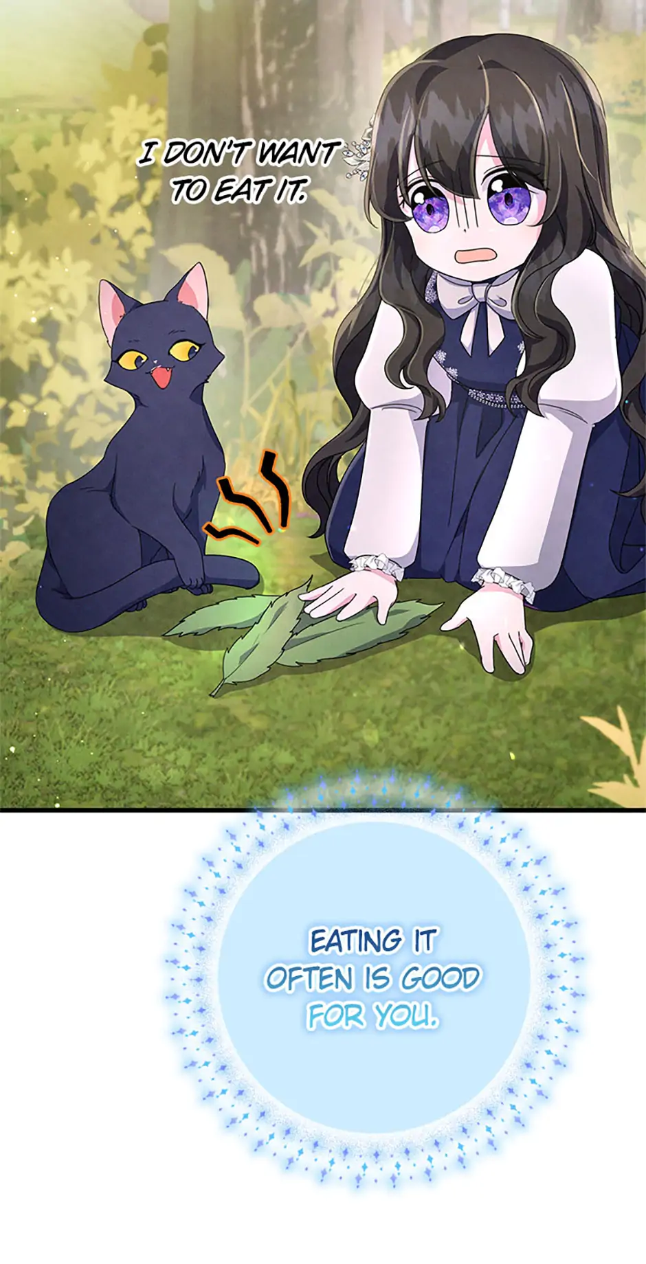 It’s the First Time for Both of Us! Chapter 11 - Page 13