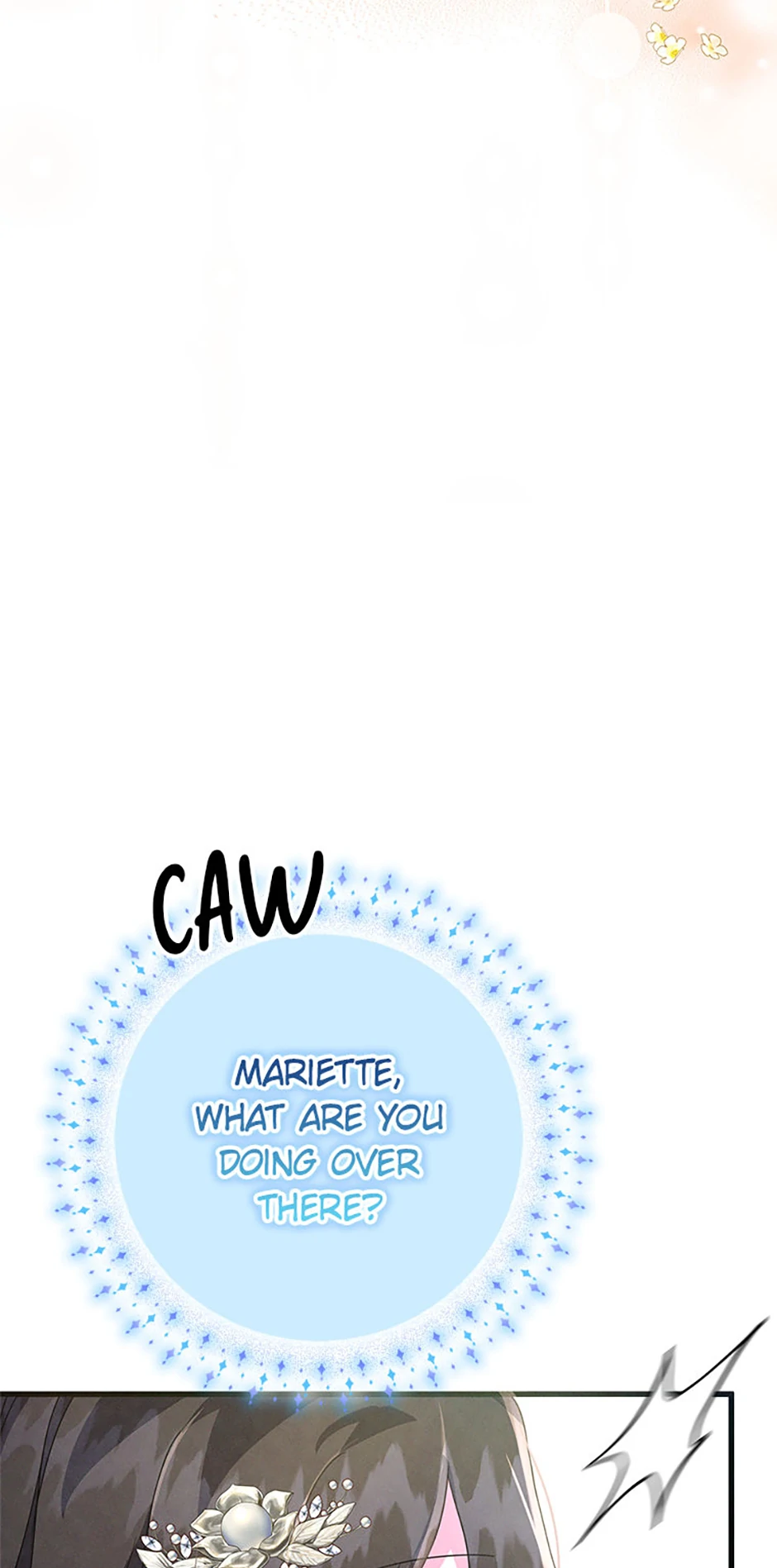 It’s the First Time for Both of Us! Chapter 11 - Page 3