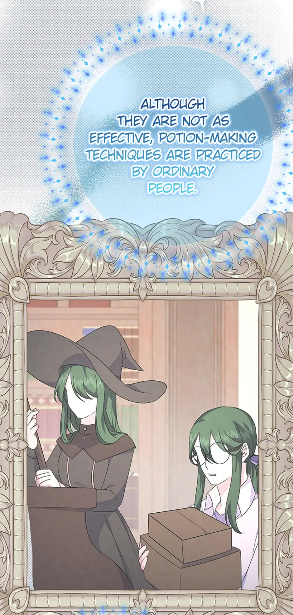 It’s the First Time for Both of Us! Chapter 11 - Page 23