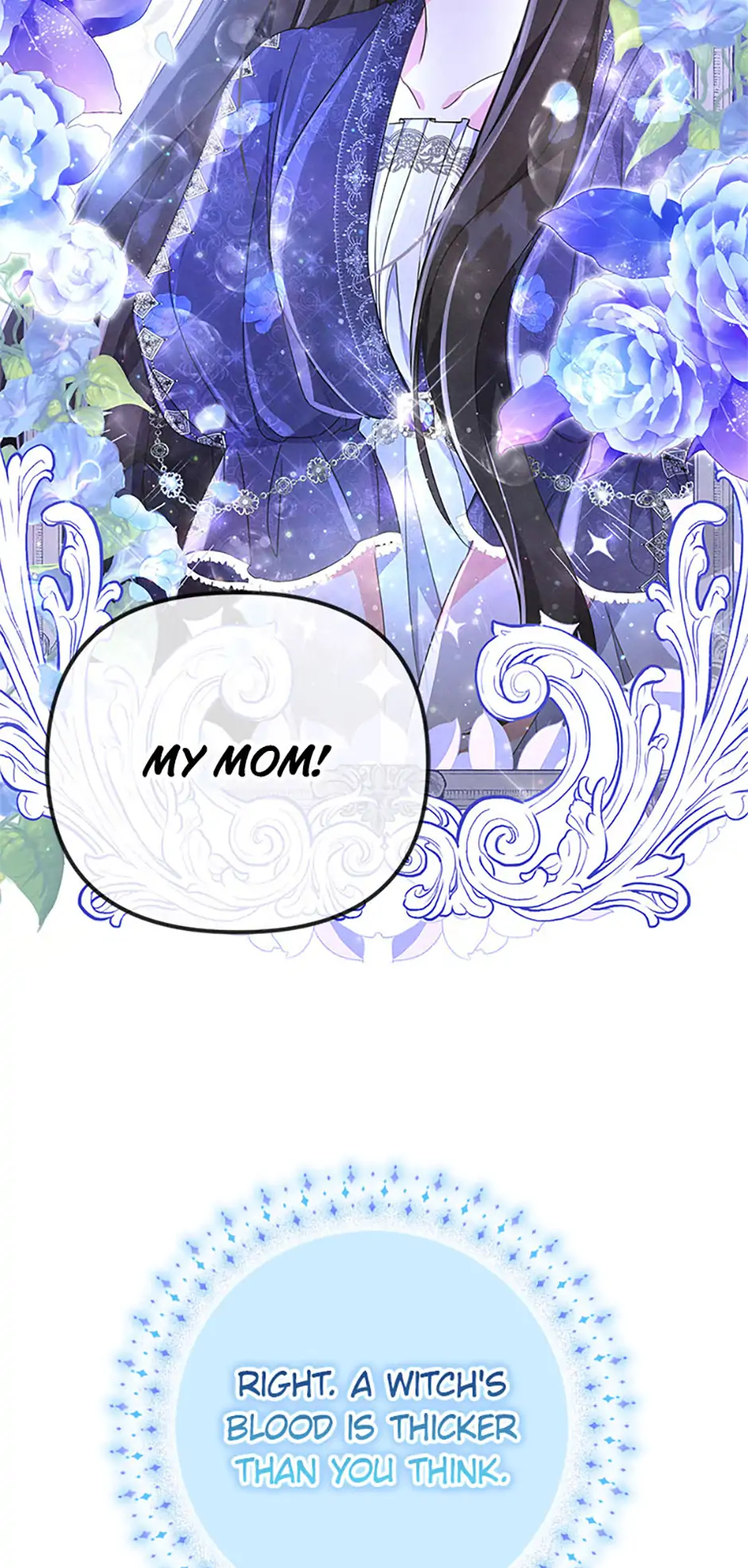 It’s the First Time for Both of Us! Chapter 11 - Page 27