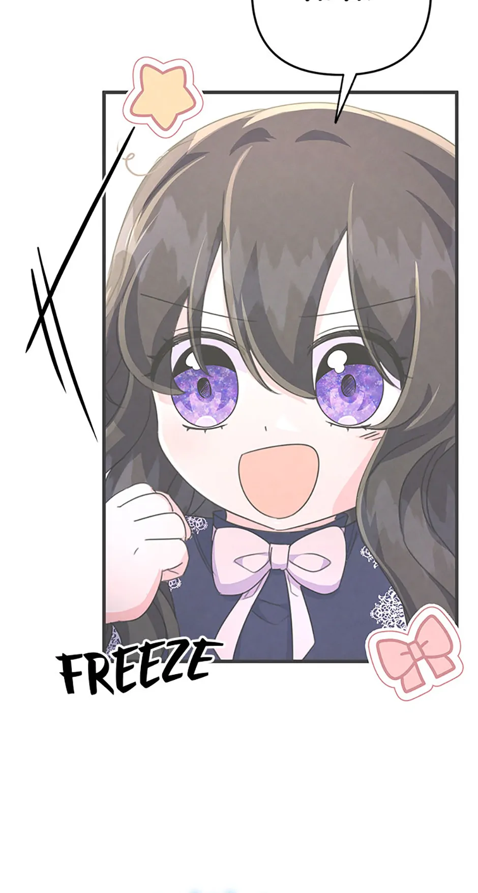 It’s the First Time for Both of Us! Chapter 11 - Page 31