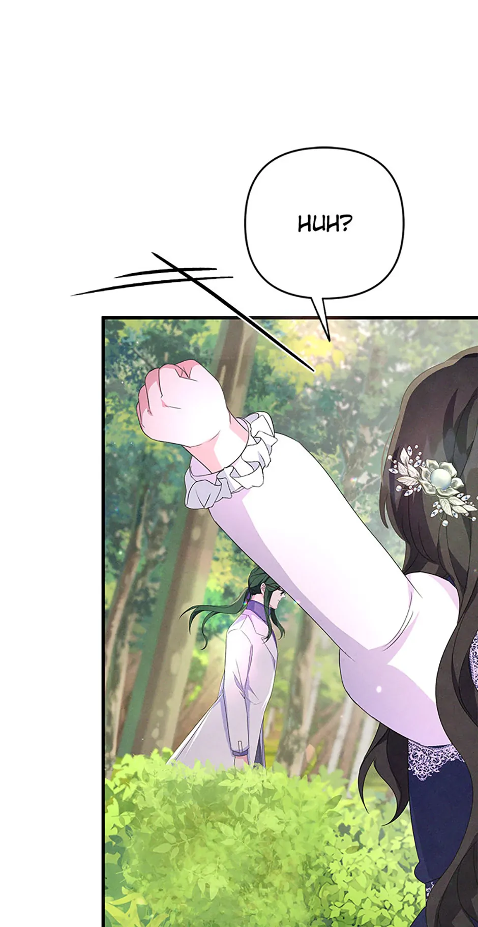 It’s the First Time for Both of Us! Chapter 11 - Page 54