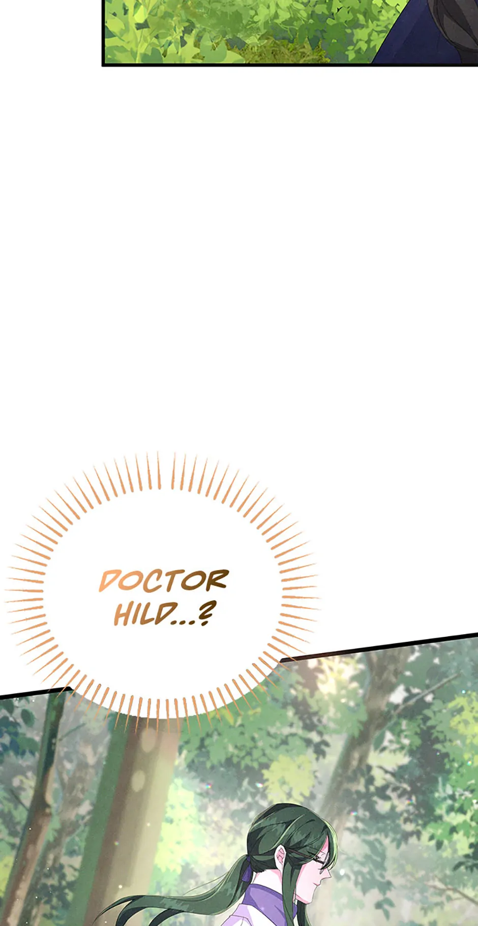 It’s the First Time for Both of Us! Chapter 11 - Page 55