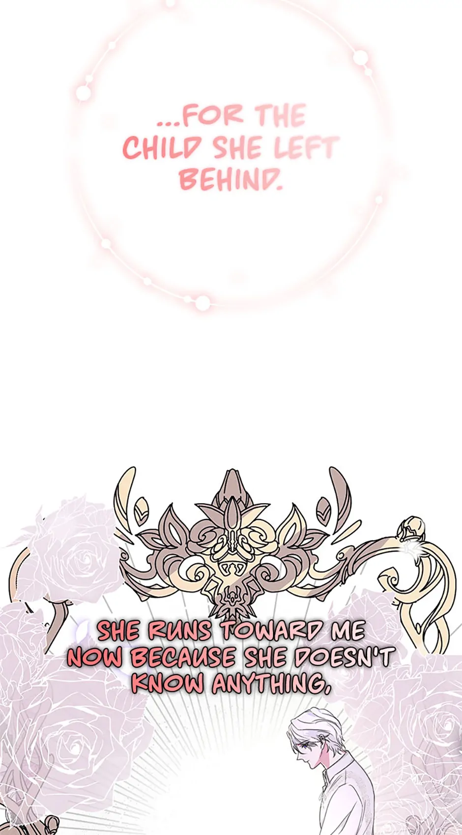 It’s the First Time for Both of Us! Chapter 11 - Page 83