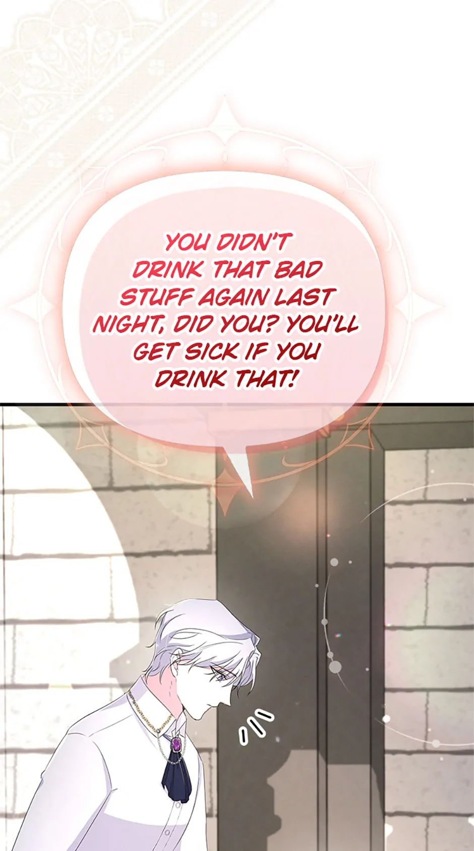 It’s the First Time for Both of Us! Chapter 12 - Page 18