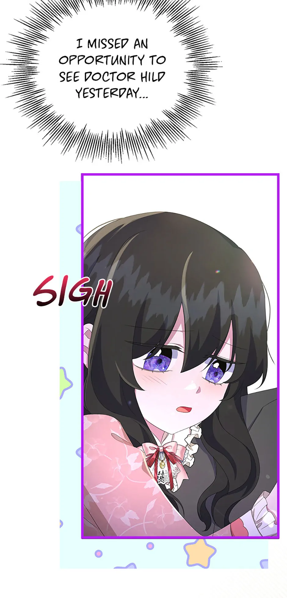 It’s the First Time for Both of Us! Chapter 12 - Page 3