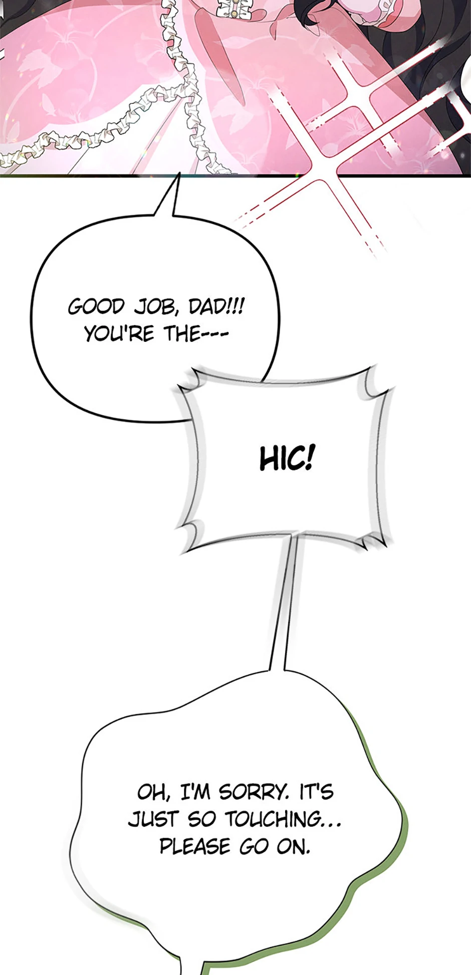 It’s the First Time for Both of Us! Chapter 12 - Page 25