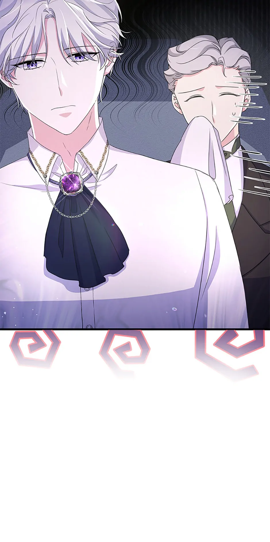 It’s the First Time for Both of Us! Chapter 12 - Page 33