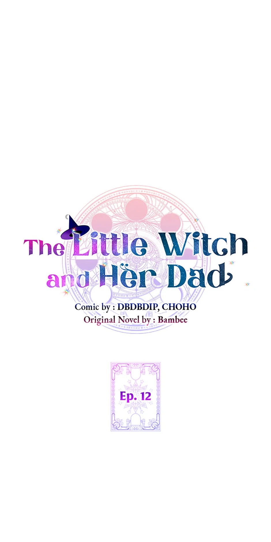 It’s the First Time for Both of Us! Chapter 12 - Page 35