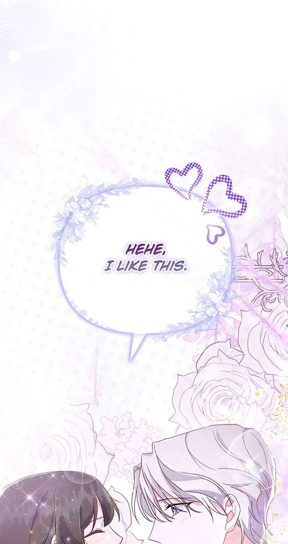 It’s the First Time for Both of Us! Chapter 13 - Page 118