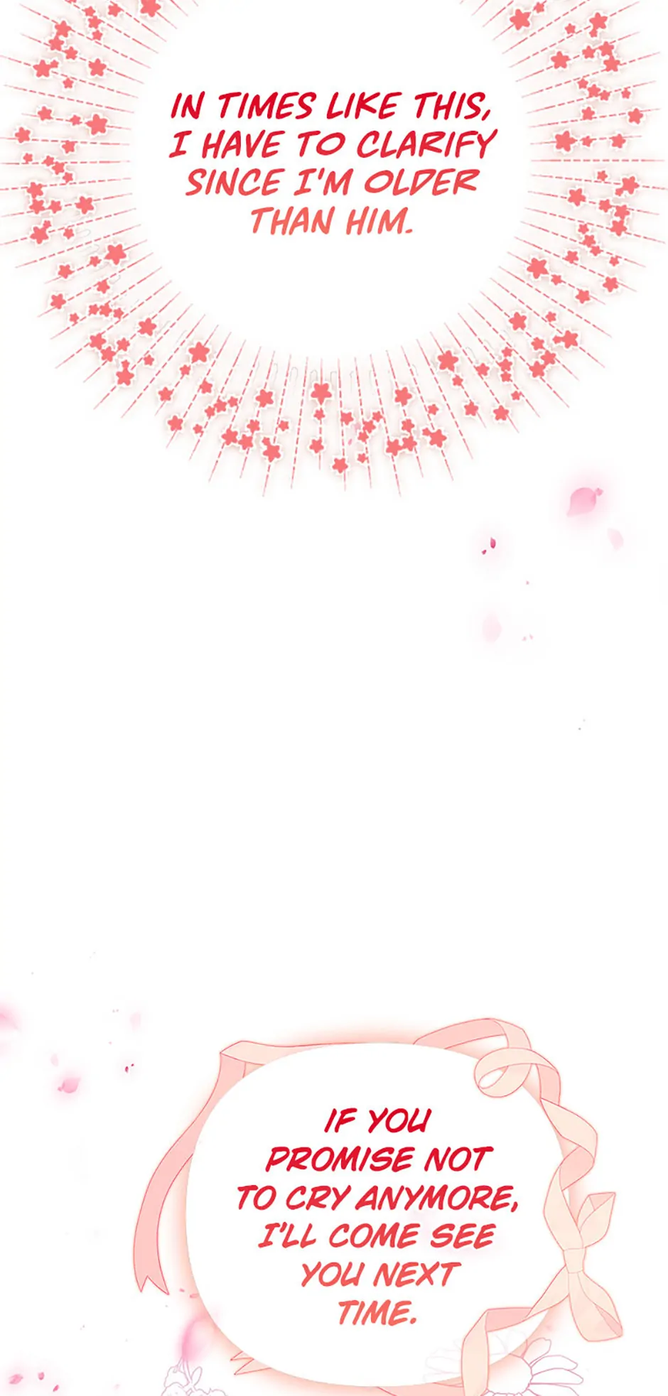 It’s the First Time for Both of Us! Chapter 13 - Page 24