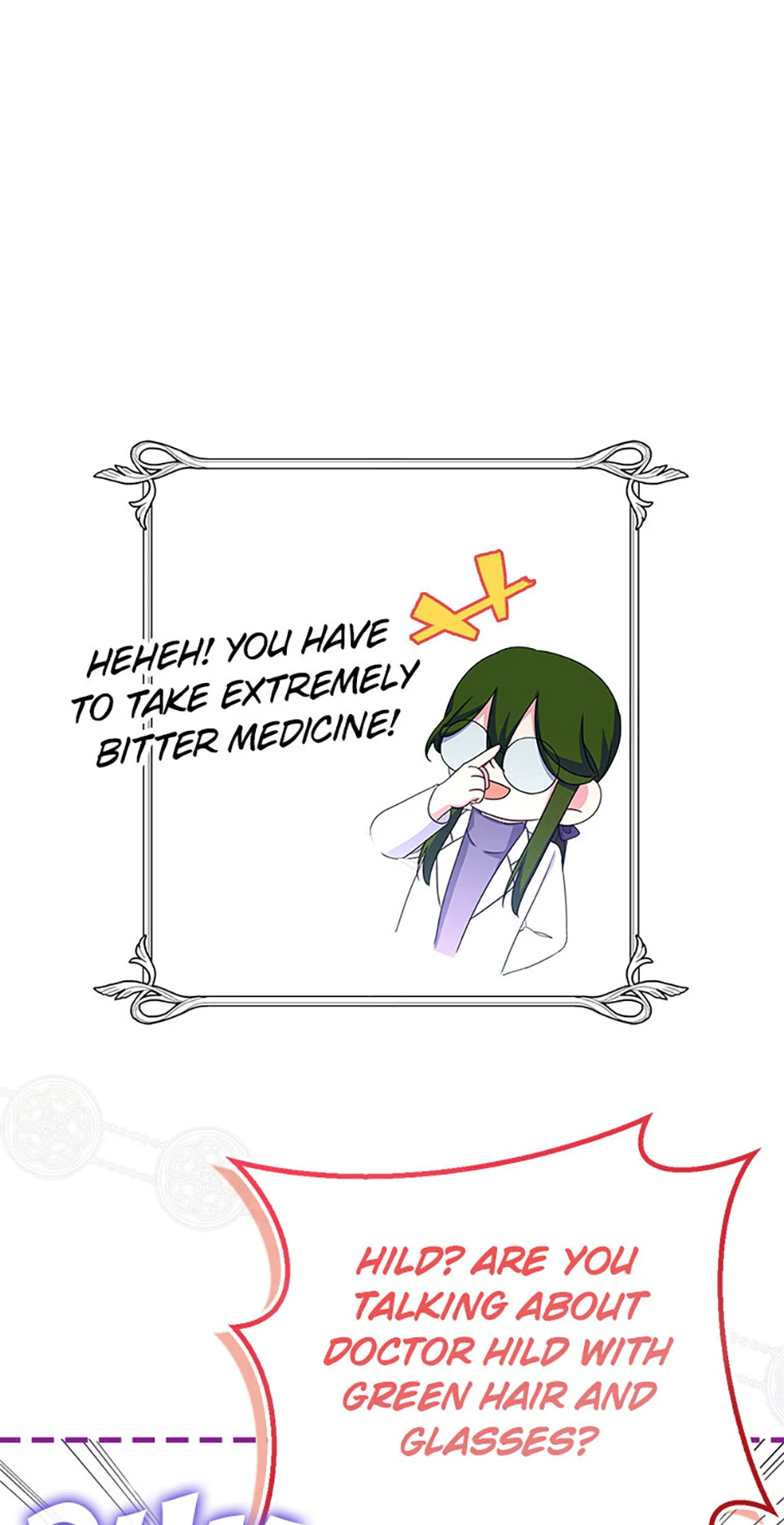 It’s the First Time for Both of Us! Chapter 13 - Page 5