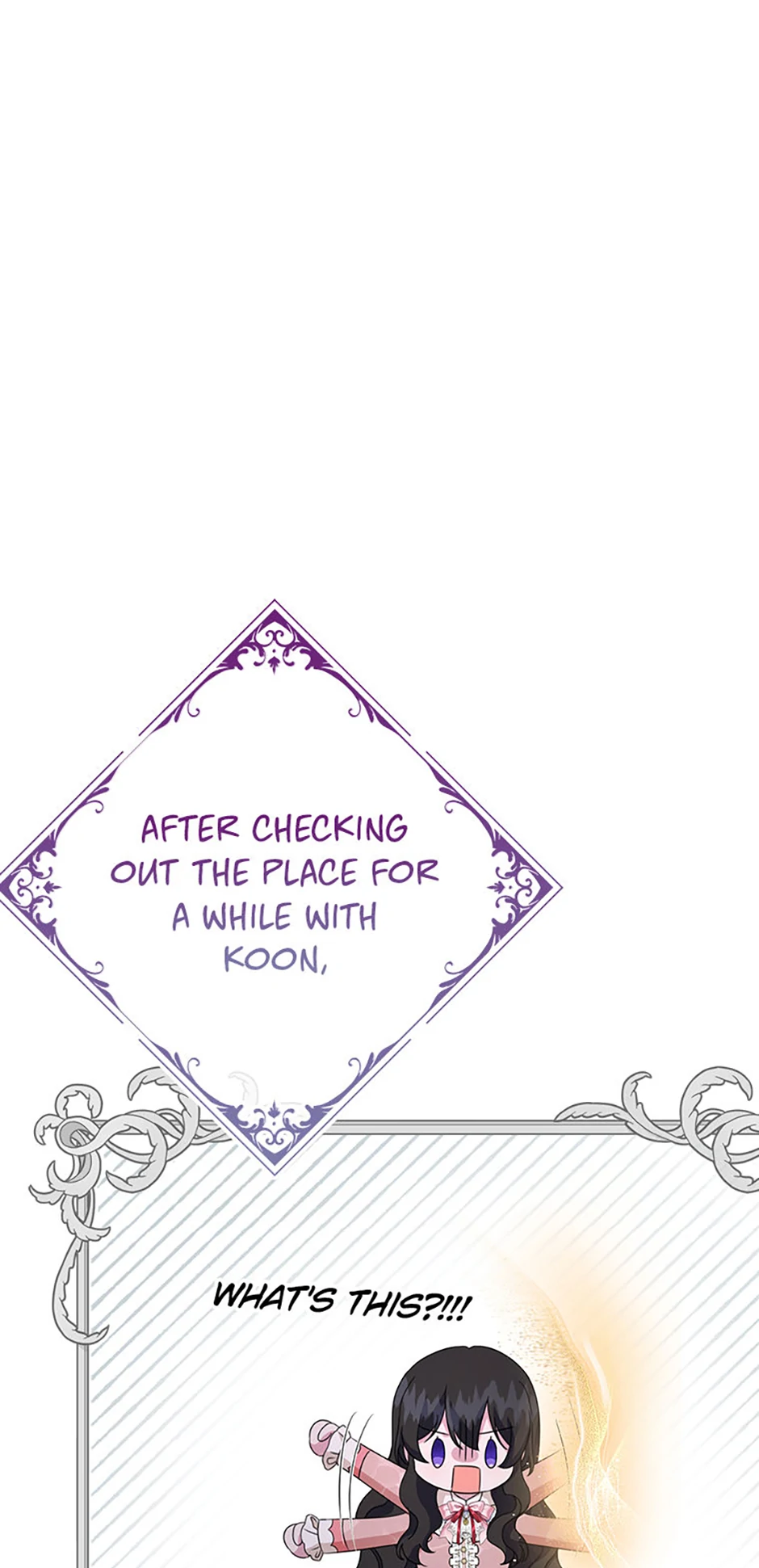 It’s the First Time for Both of Us! Chapter 13 - Page 52