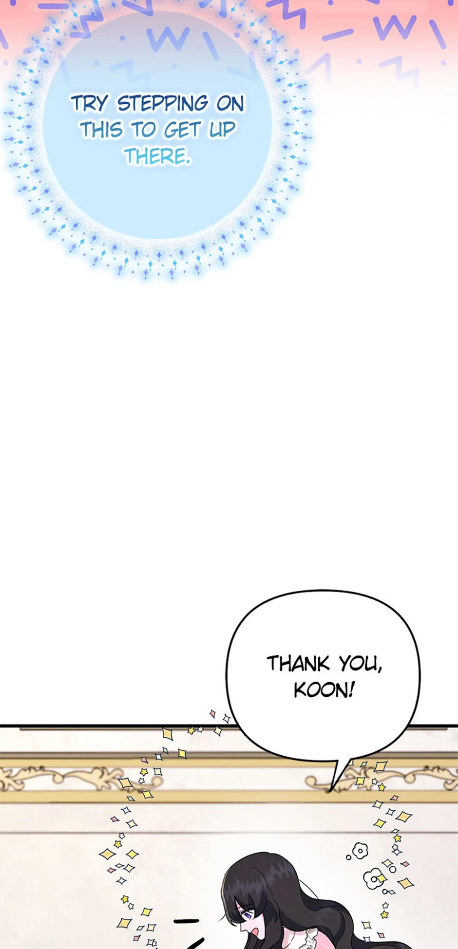 It’s the First Time for Both of Us! Chapter 13 - Page 71