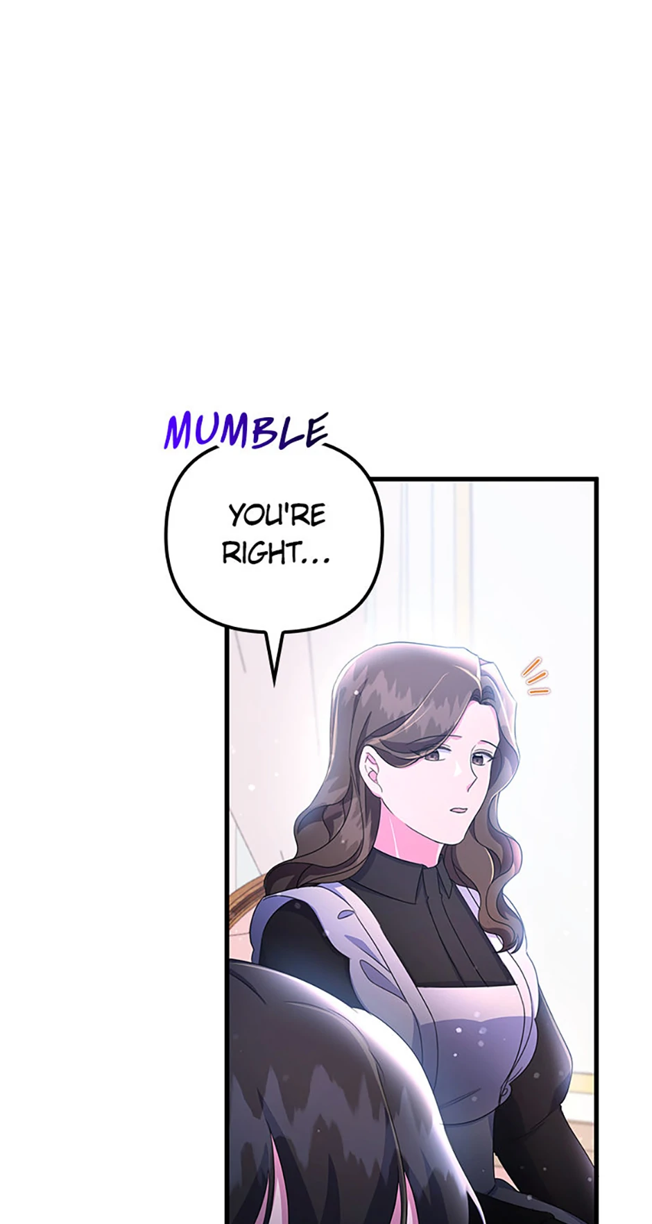 It’s the First Time for Both of Us! Chapter 14 - Page 111