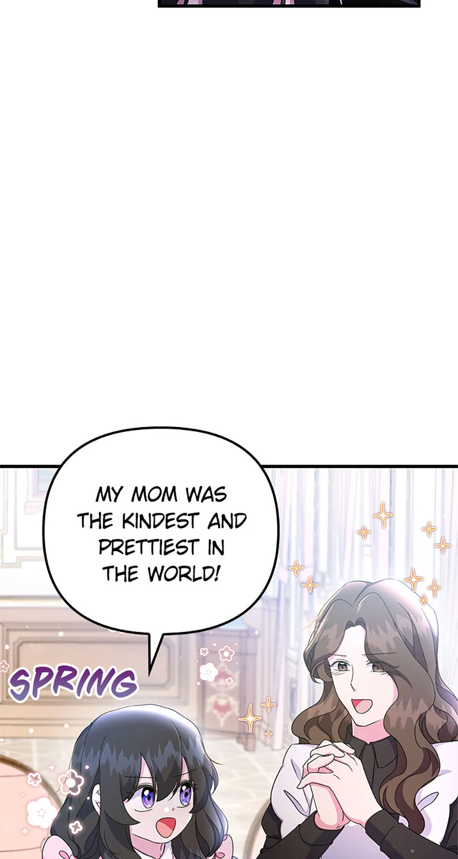 It’s the First Time for Both of Us! Chapter 14 - Page 112
