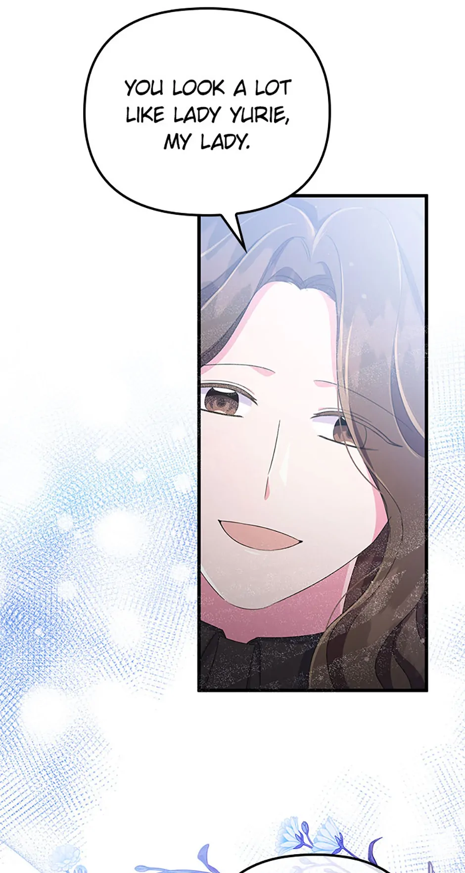 It’s the First Time for Both of Us! Chapter 14 - Page 114