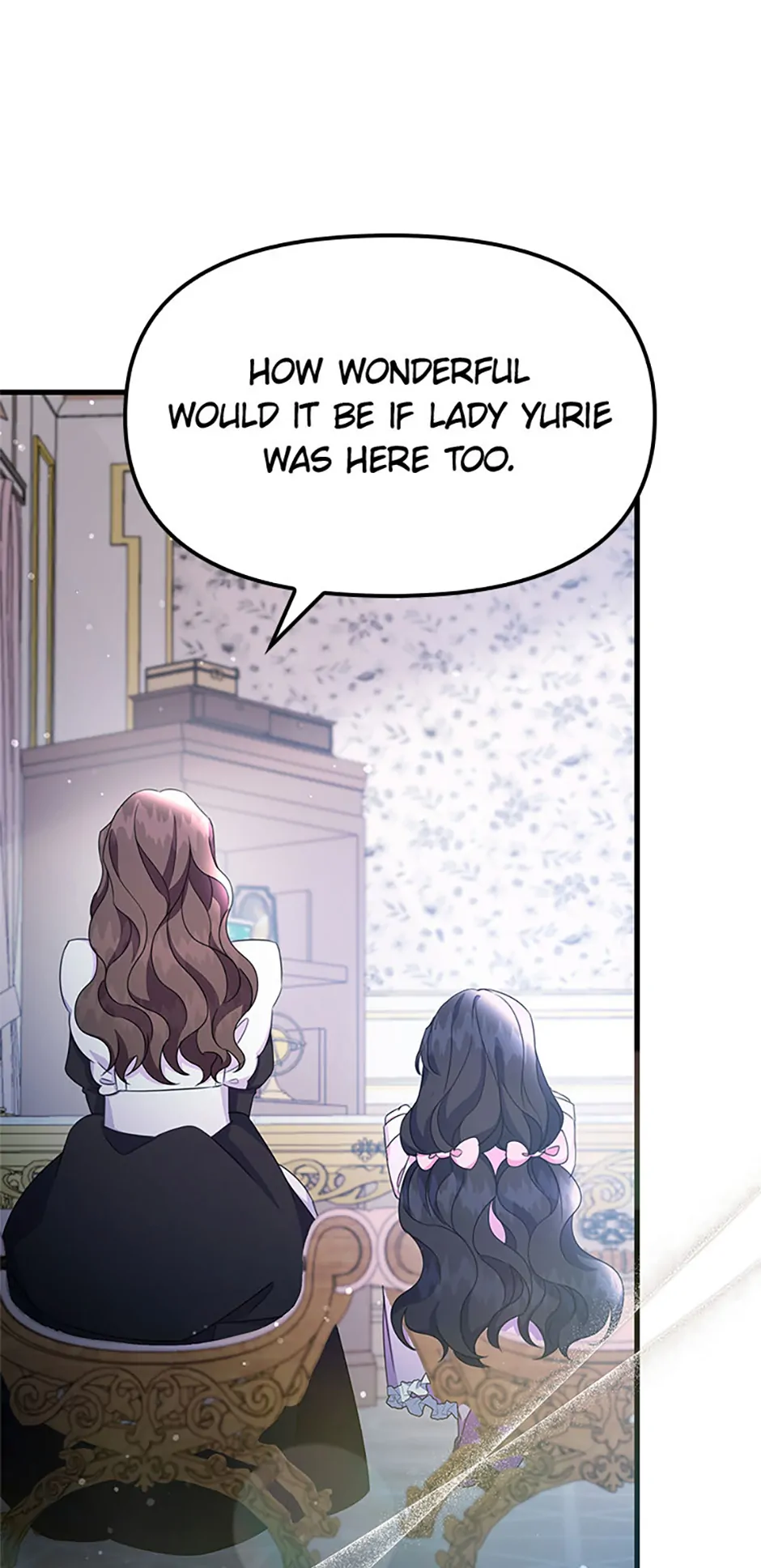 It’s the First Time for Both of Us! Chapter 14 - Page 117