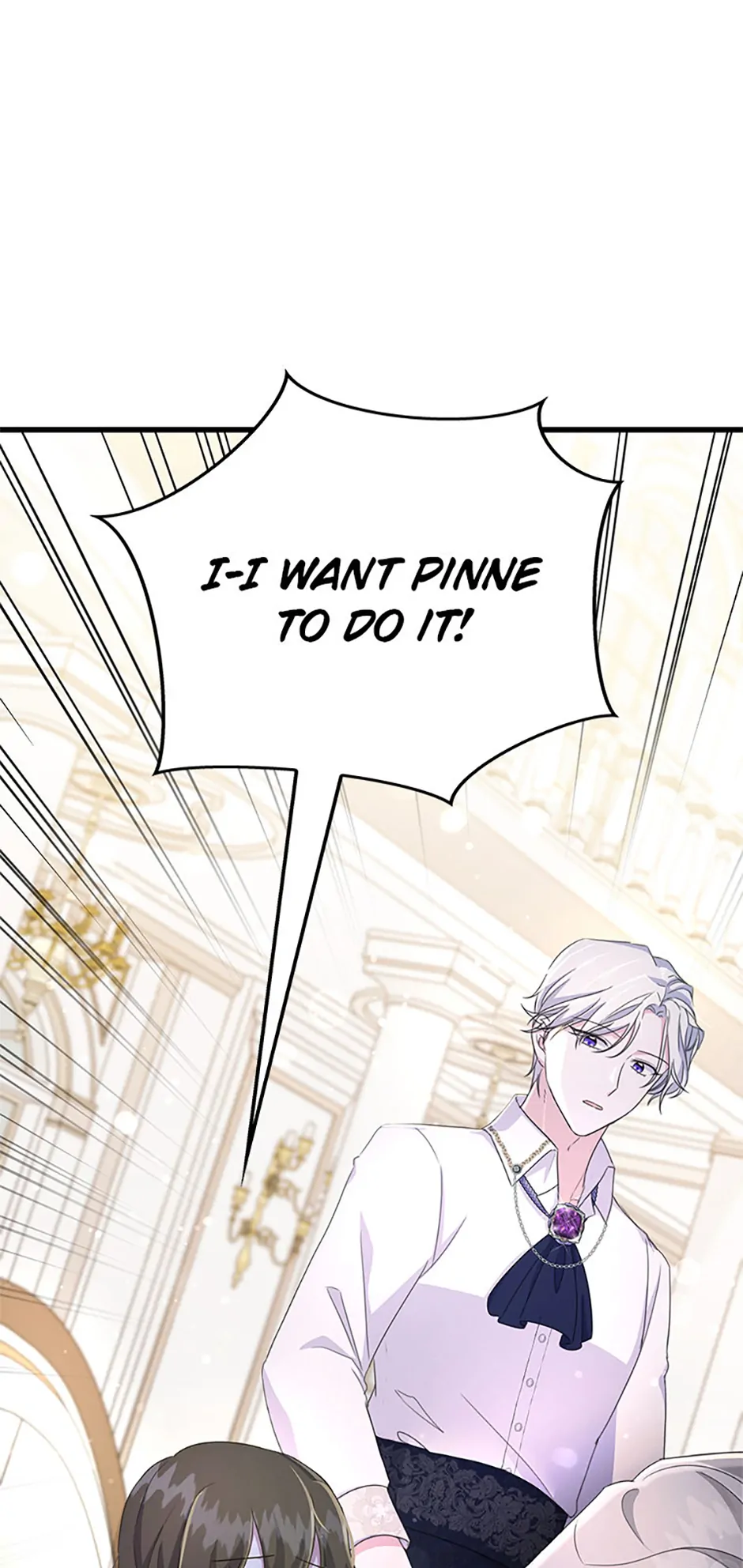 It’s the First Time for Both of Us! Chapter 14 - Page 14