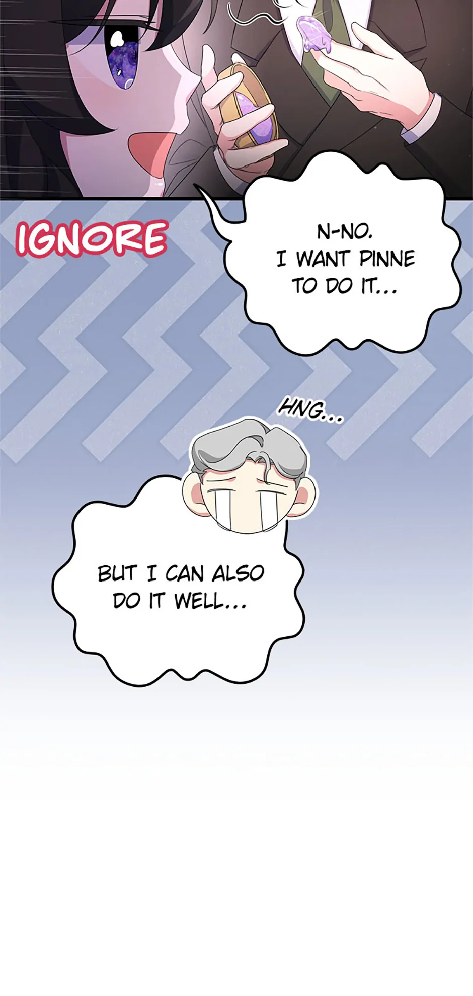 It’s the First Time for Both of Us! Chapter 14 - Page 17