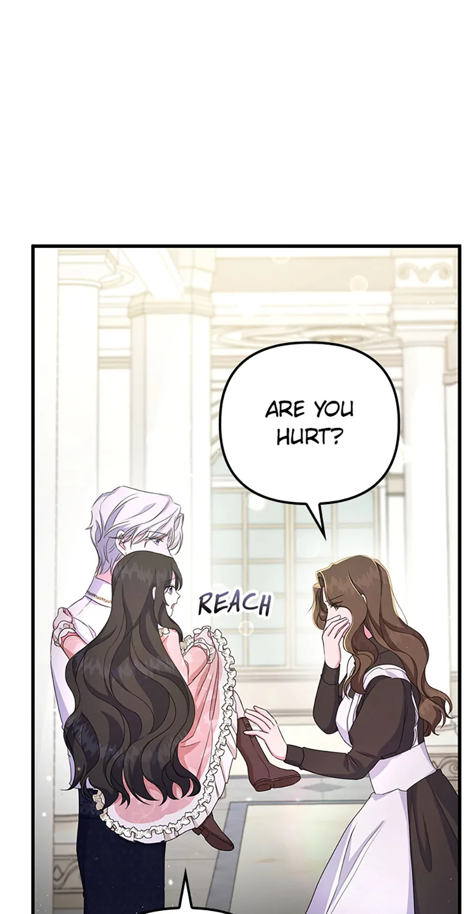 It’s the First Time for Both of Us! Chapter 14 - Page 3
