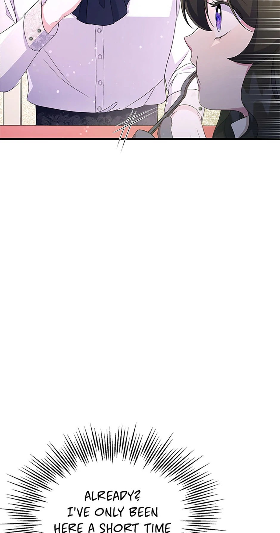 It’s the First Time for Both of Us! Chapter 14 - Page 53