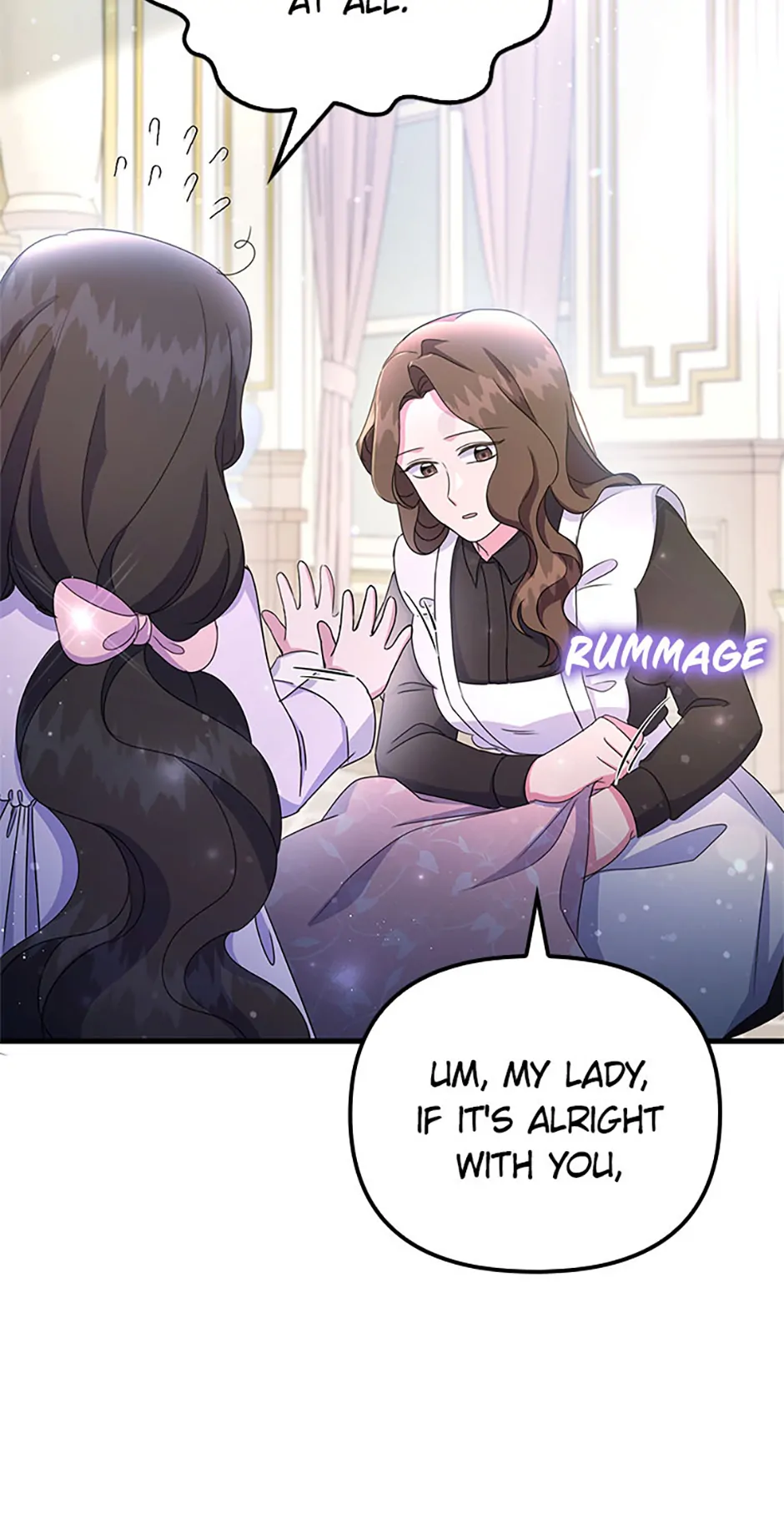 It’s the First Time for Both of Us! Chapter 14 - Page 82