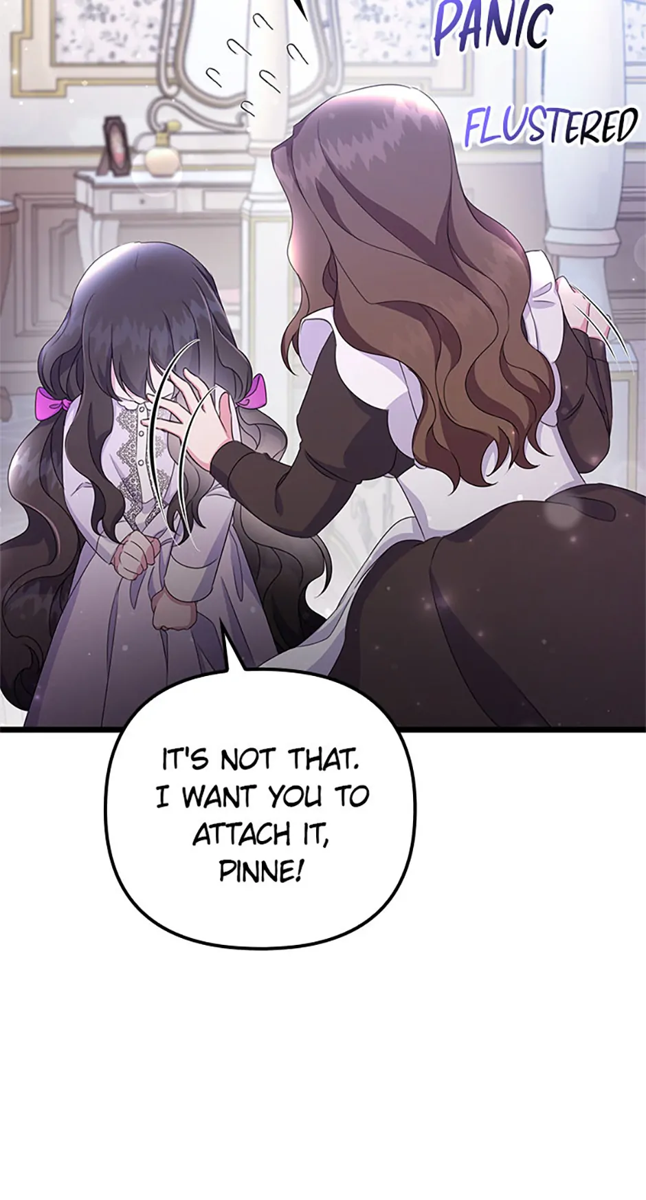 It’s the First Time for Both of Us! Chapter 14 - Page 90