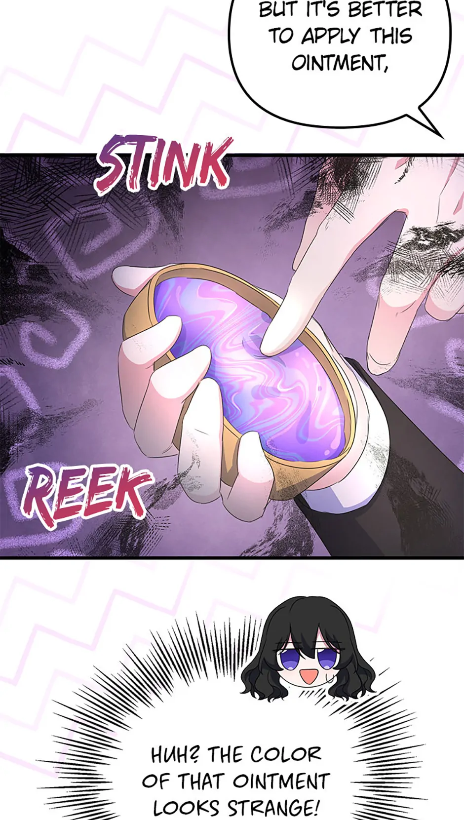 It’s the First Time for Both of Us! Chapter 14 - Page 10