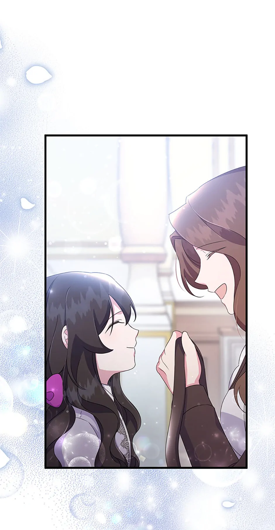 It’s the First Time for Both of Us! Chapter 14 - Page 95