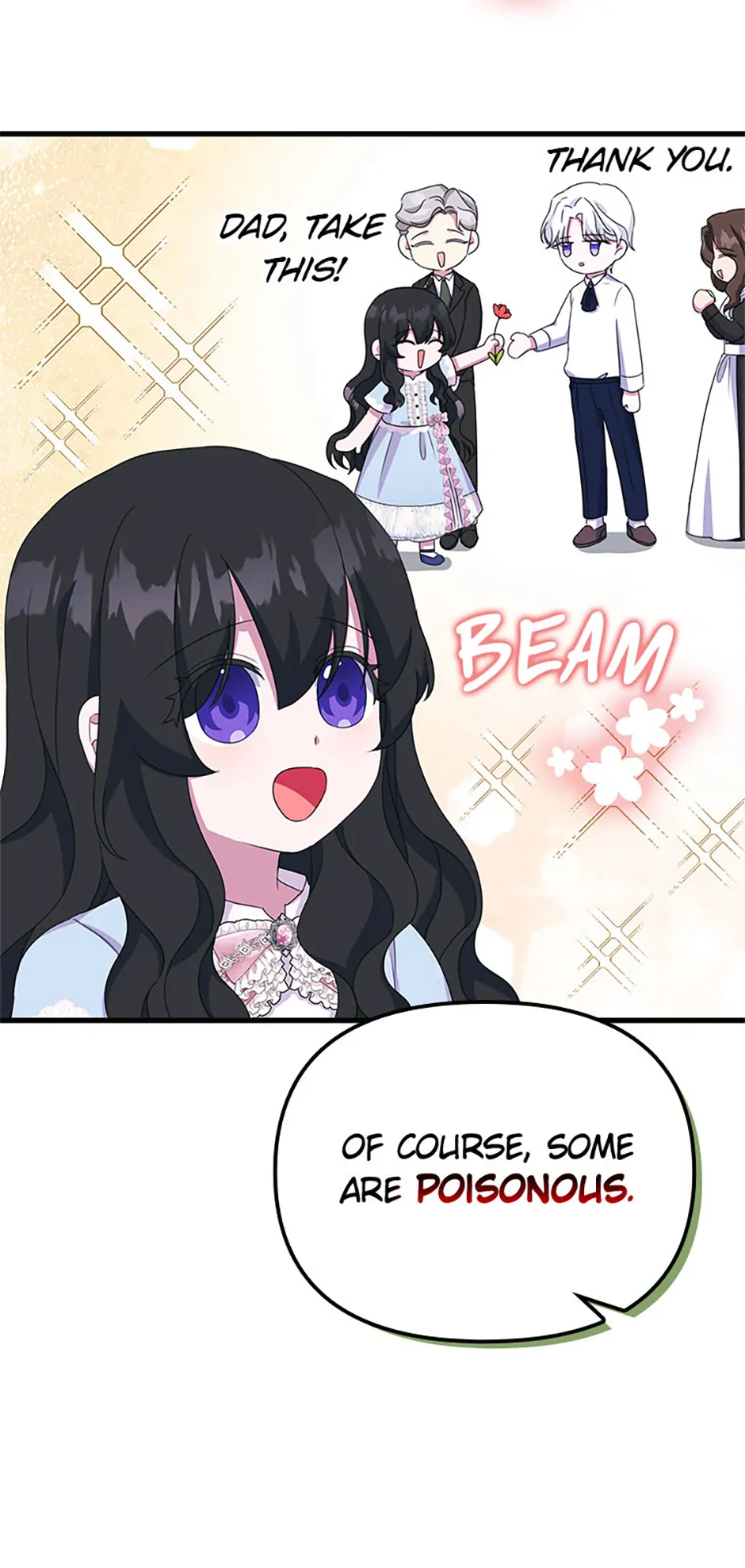 It’s the First Time for Both of Us! Chapter 15 - Page 53
