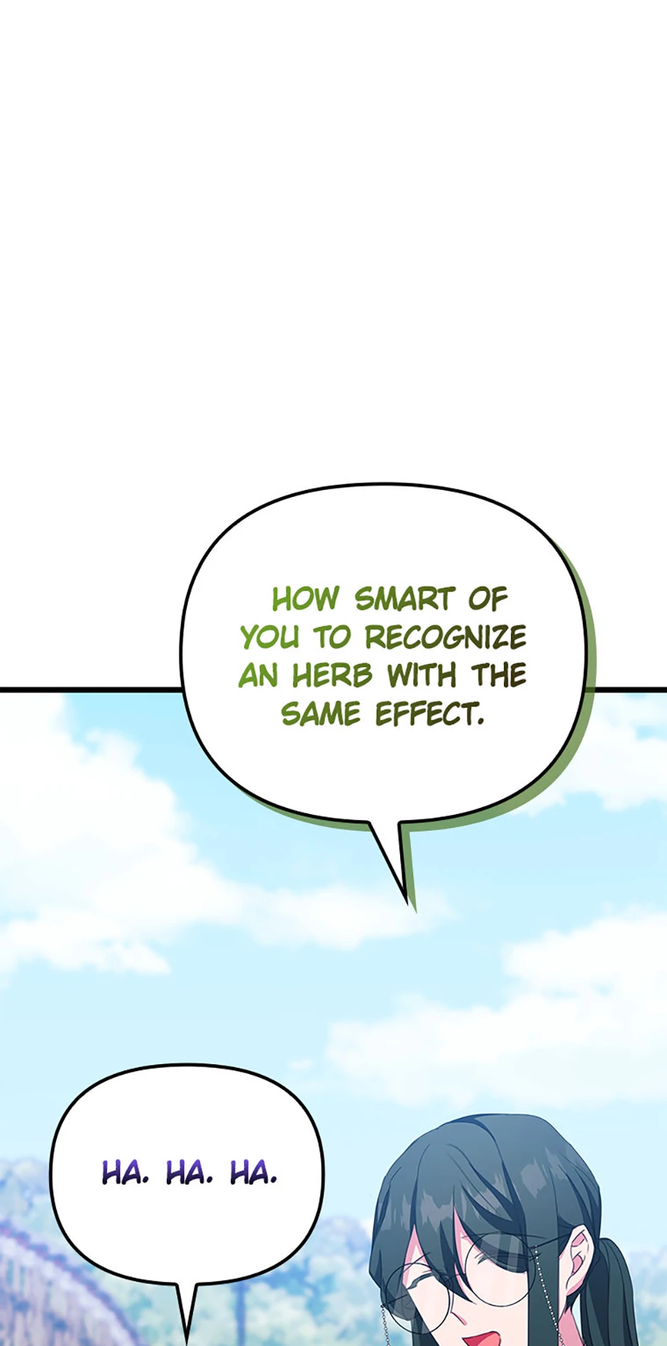 It’s the First Time for Both of Us! Chapter 15 - Page 67