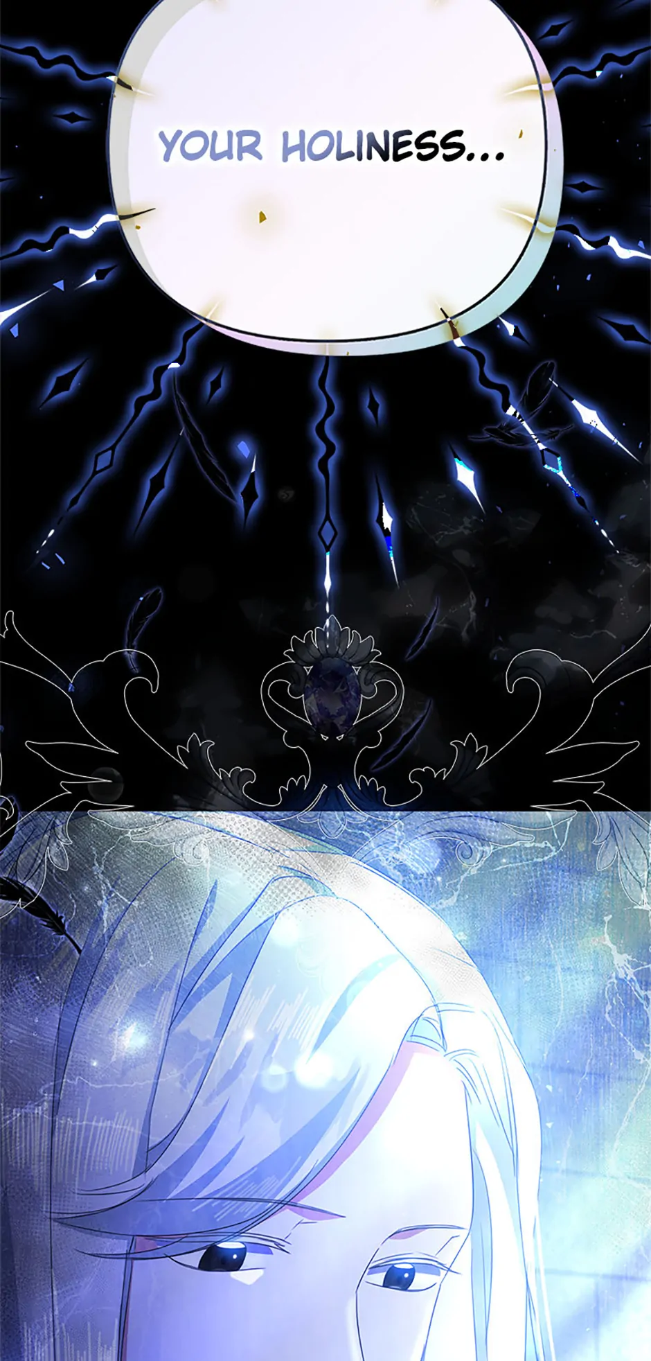 It’s the First Time for Both of Us! Chapter 16 - Page 106