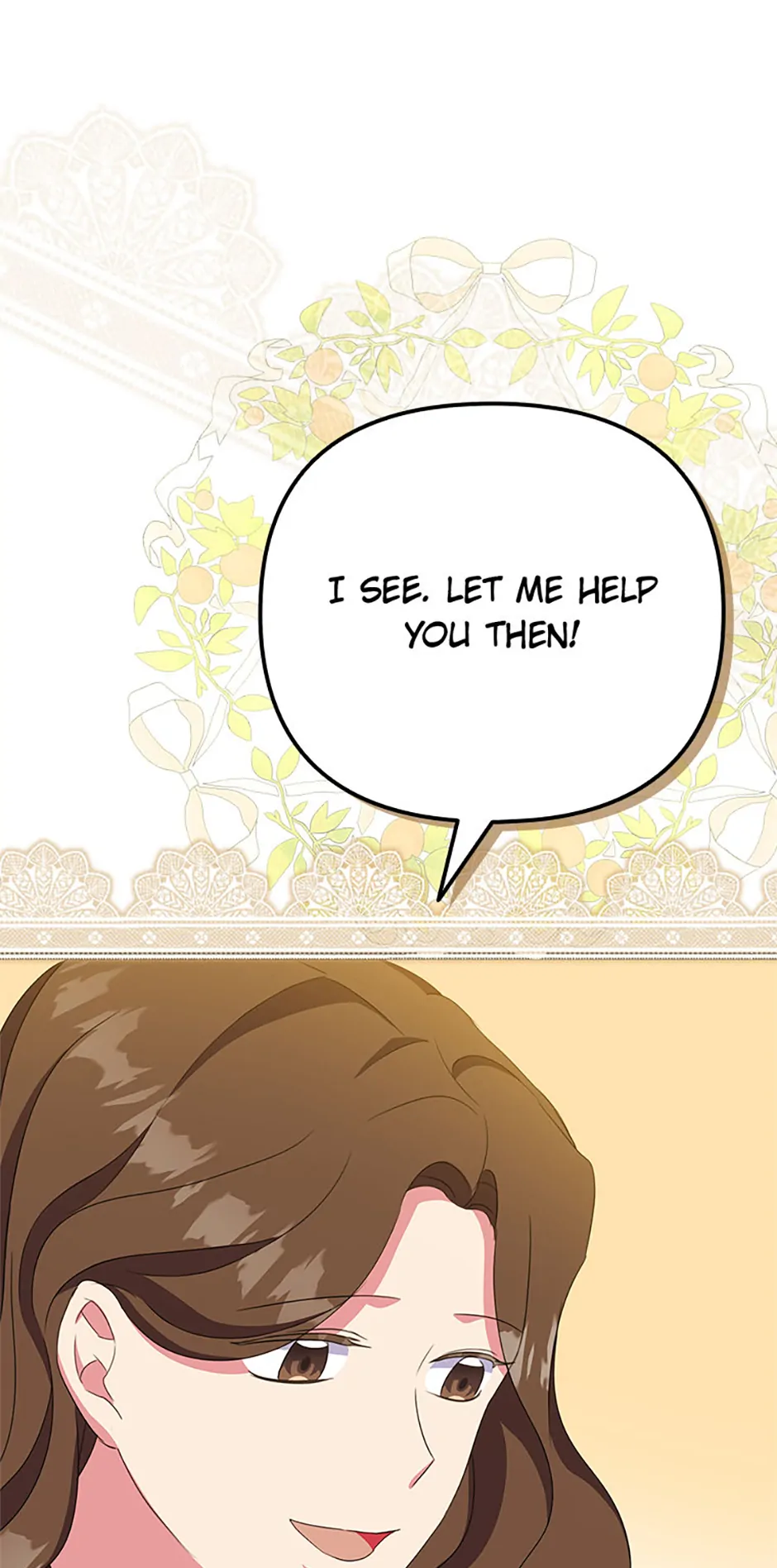 It’s the First Time for Both of Us! Chapter 16 - Page 13