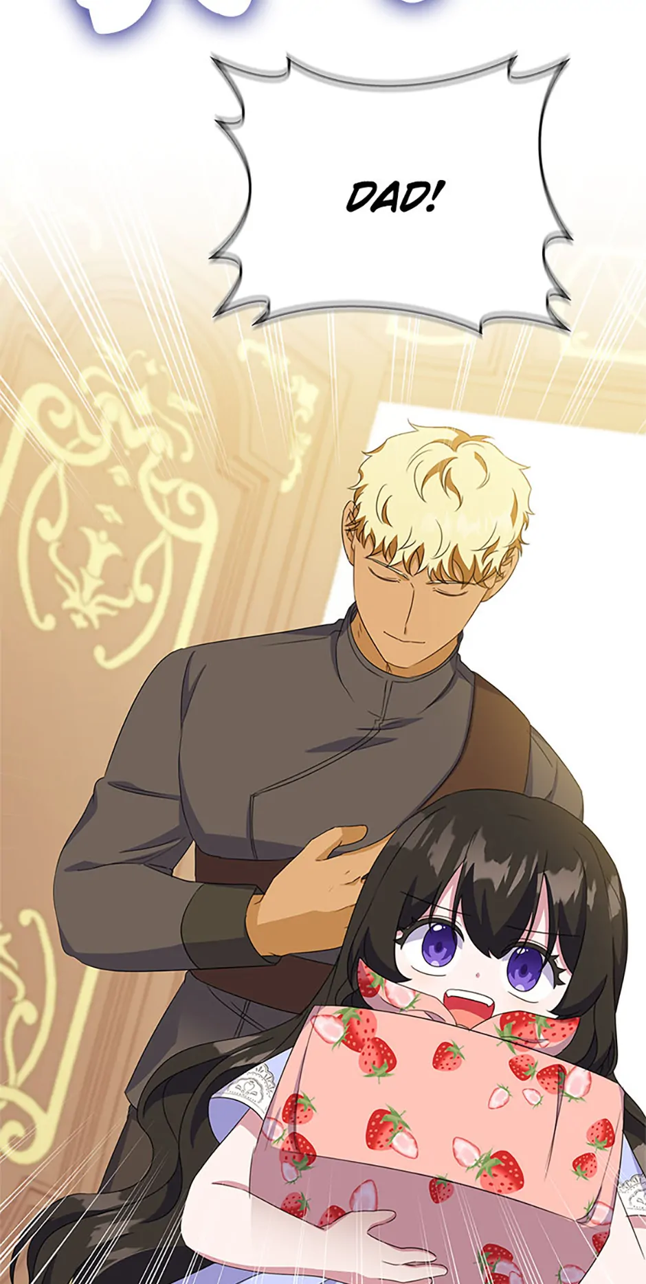 It’s the First Time for Both of Us! Chapter 16 - Page 43