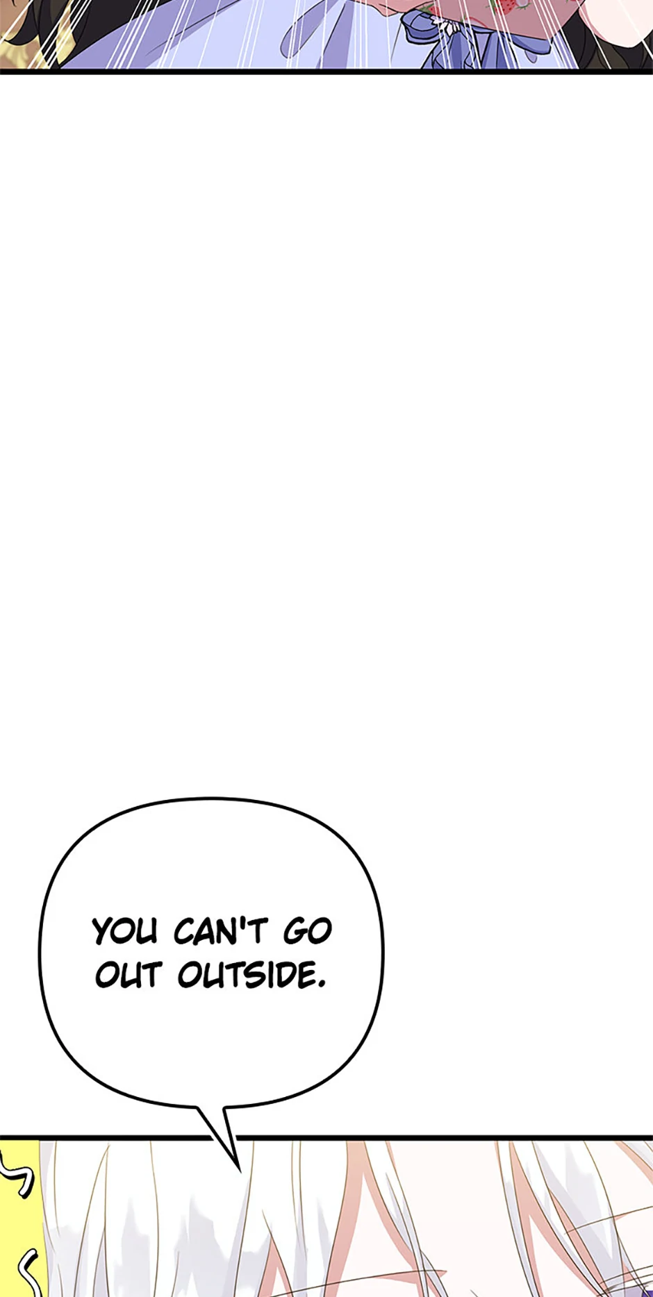 It’s the First Time for Both of Us! Chapter 16 - Page 44