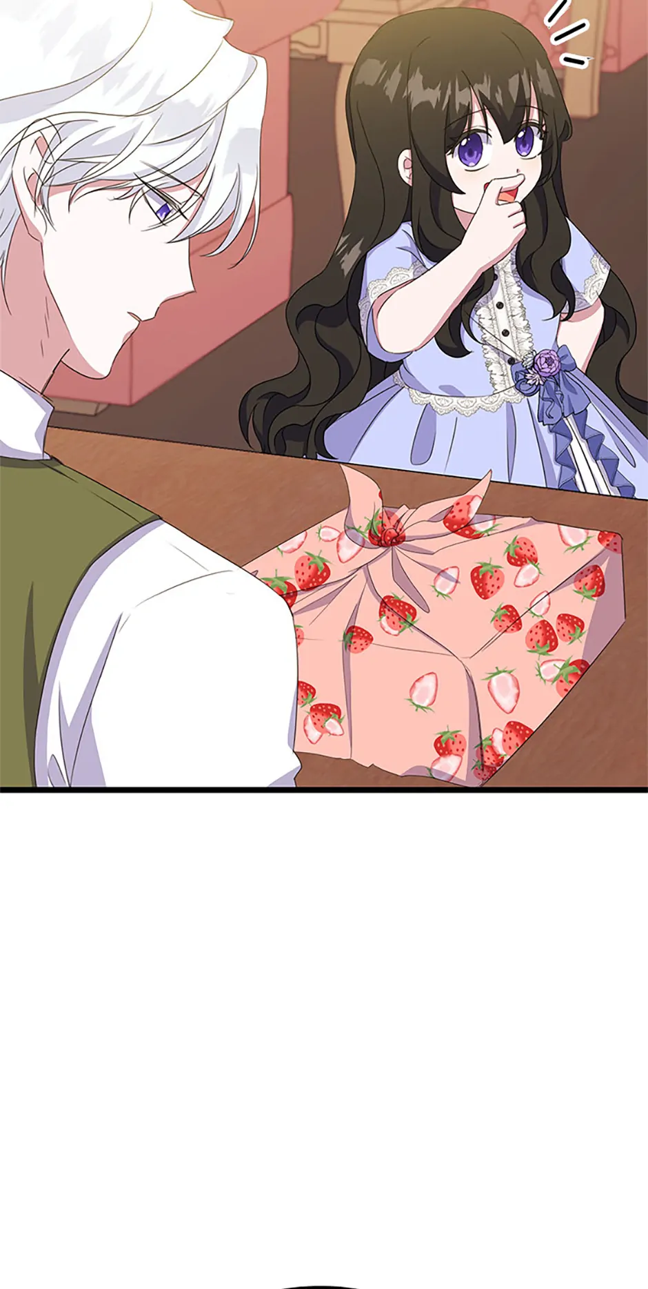 It’s the First Time for Both of Us! Chapter 16 - Page 51