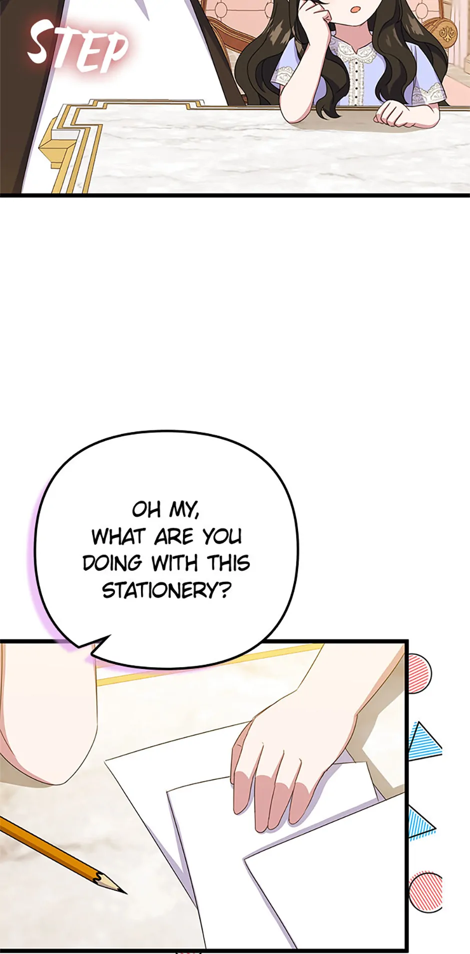 It’s the First Time for Both of Us! Chapter 16 - Page 8