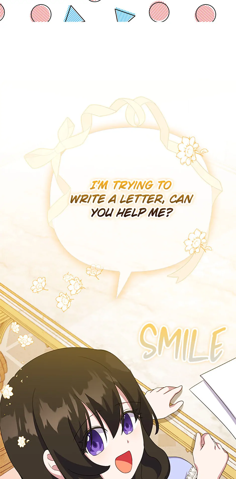 It’s the First Time for Both of Us! Chapter 16 - Page 9