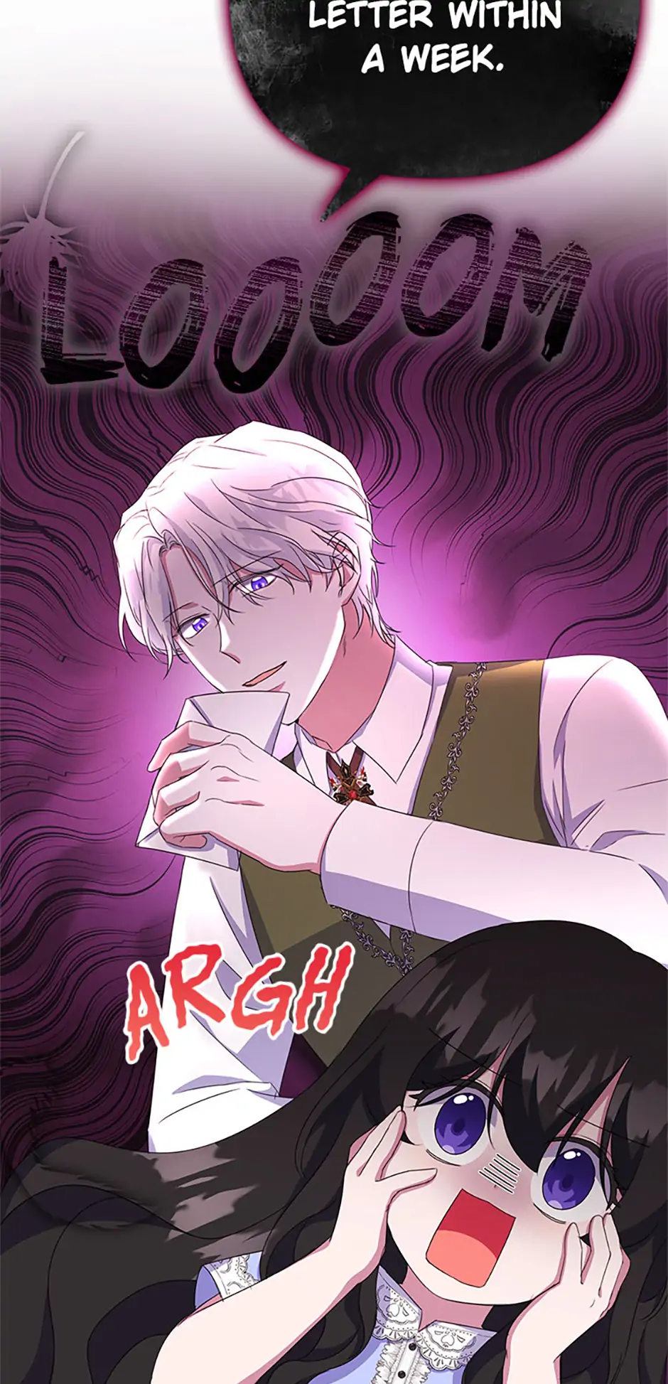 It’s the First Time for Both of Us! Chapter 16 - Page 87