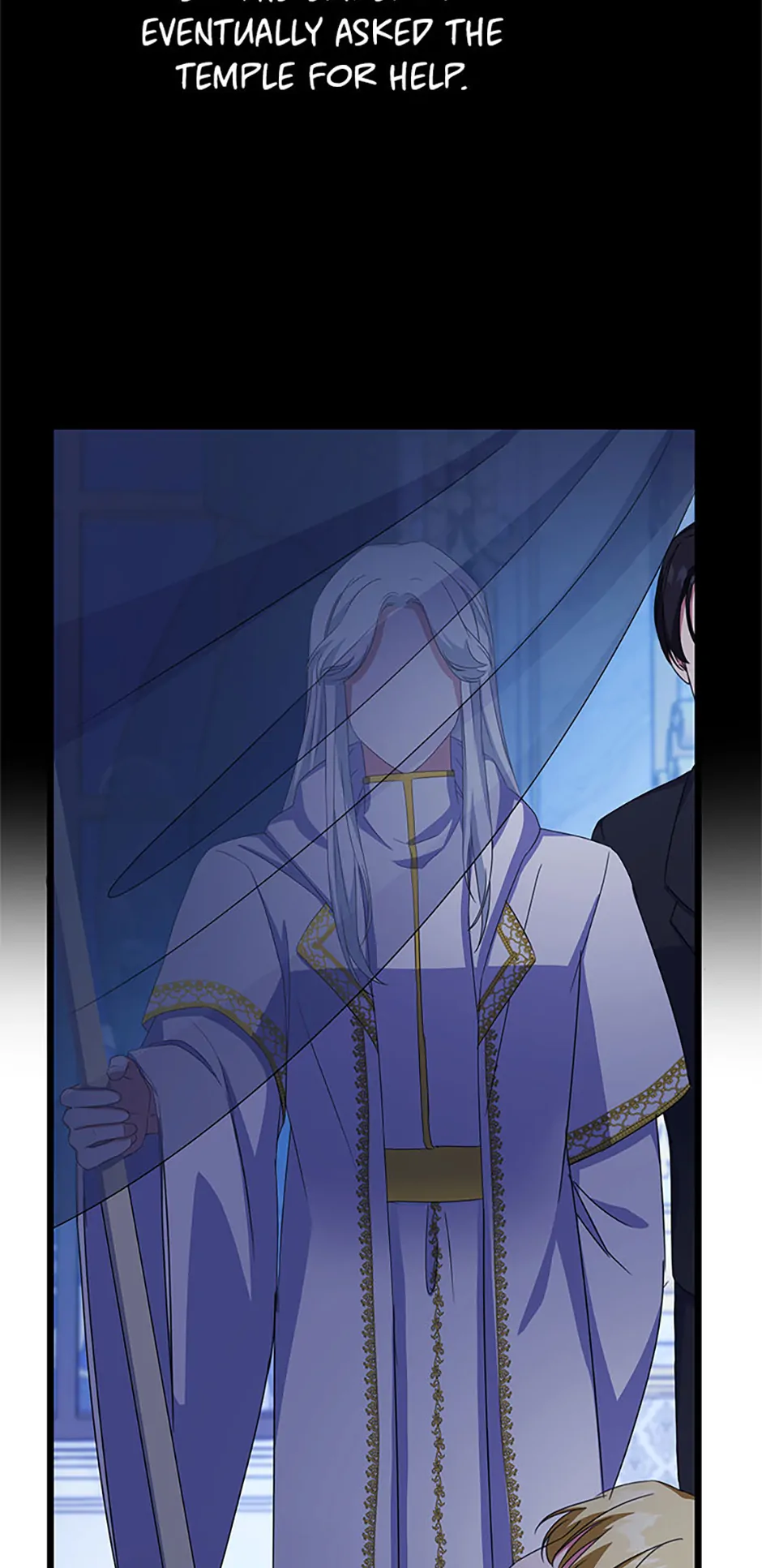 It’s the First Time for Both of Us! Chapter 17 - Page 16