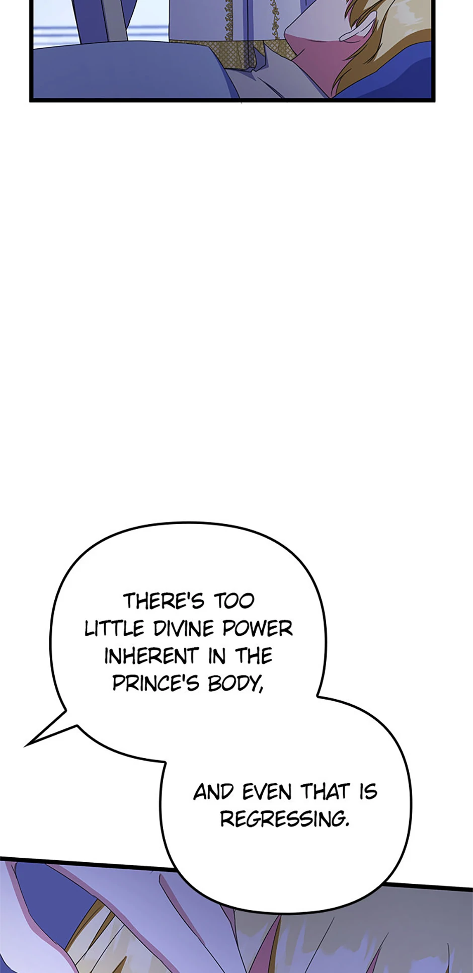 It’s the First Time for Both of Us! Chapter 17 - Page 17