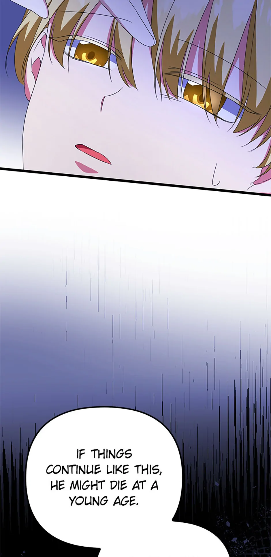 It’s the First Time for Both of Us! Chapter 17 - Page 18