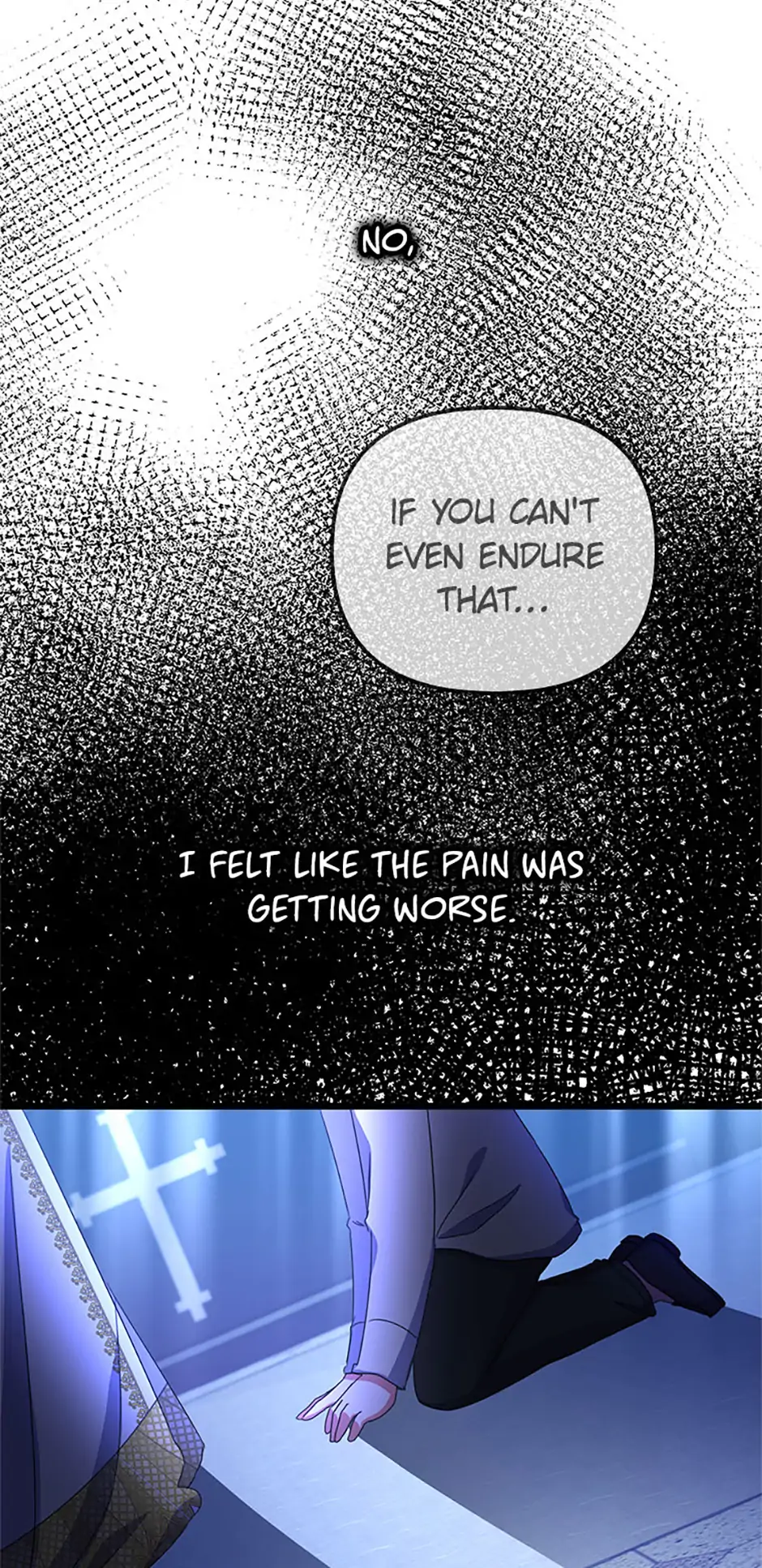 It’s the First Time for Both of Us! Chapter 17 - Page 21