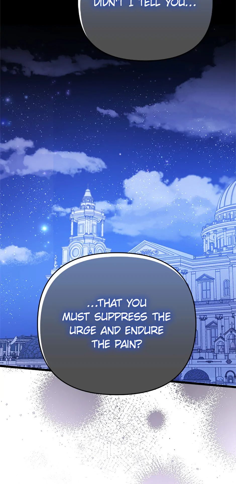 It’s the First Time for Both of Us! Chapter 17 - Page 5