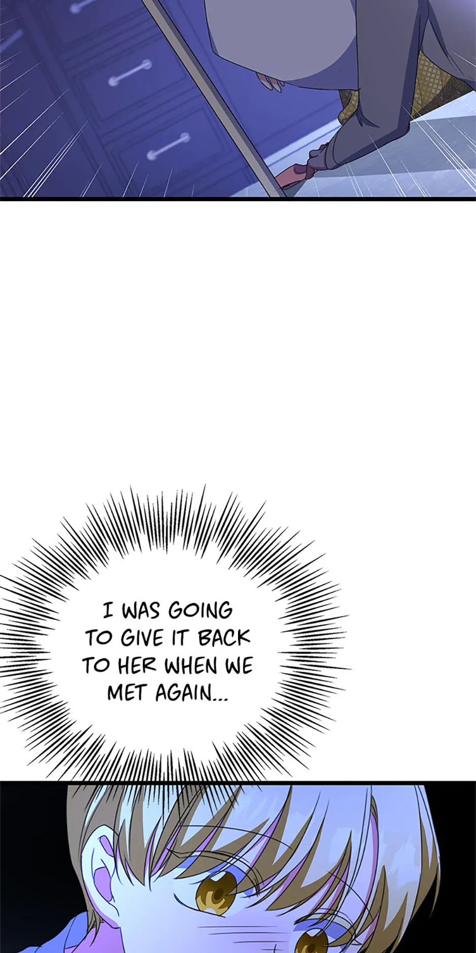 It’s the First Time for Both of Us! Chapter 17 - Page 53
