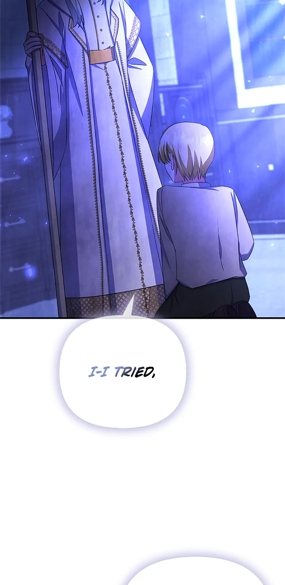 It’s the First Time for Both of Us! Chapter 17 - Page 7